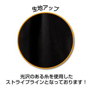 サッカーパンツ大人サイズ P-8080 サッカ...の詳細画像1