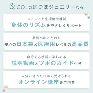 ＼めざましテレビで紹介されました/ &...の詳細画像2