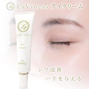 WINSKIN ファンデーション・クリームセット 3個セット 】 ウィンスキン WINSKIN プレミアムビューティー
