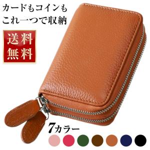 カードケース レディースのランキングtop100 人気売れ筋ランキング Yahoo ショッピング