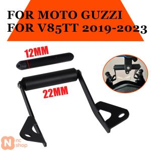 モトグッツィ V7レーサー 純正 スクリーン フロントカウル メーター