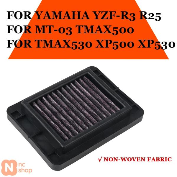 【並行輸入品】 ヤマハ YZF-R3 YZF-R25 YZFR3 YZFR25 MT-03 MT03...