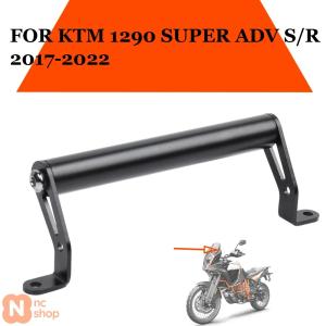 【並行輸入品】 KTM 1290 KTM1290 スーパーアドベンチャー S R 2018 2019 2020 2021 2022用 ハンドルバーブラケット 電話ホルダー GPSナビゲーションマウント