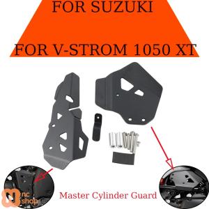 【並行輸入品】 バイクアクセサリースズキ V-STROM 1050 XT V STROM DL 1050XT 2019 - 2022用ブレーキマスターシリンダーガードプロテクターカバー