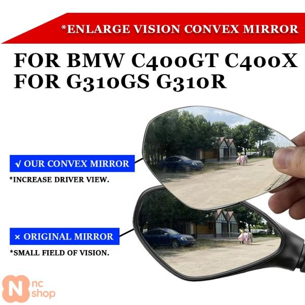 【並行輸入品】 BMW C400GT CT400X G310GS G310R GT 400 CT 4...