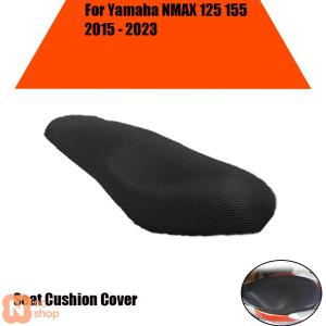 YAMAHA（ヤマハ） 【当店在庫あり】25'〜 NMAX125/NMAX155 SEL1J/SG92J