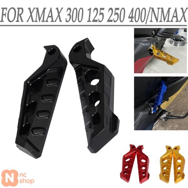 【並行輸入品】 バイク部品 リアペダル ピリオンシート用フットレストペグ フットペダル ヤマハ X ...