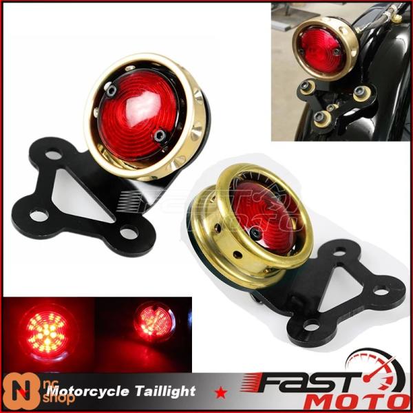 【並行輸入品】 ハーレーチョッパーボバー用真鍮赤色ブレーキテールリアライトバルブライセンスプレートラ...