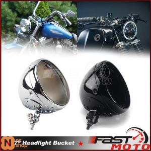 【並行輸入品】 7インチ LEDヘッドライト バイク ボトムマウント ラウンドヘッドライトハウジングマウントカバー 7インチ ヘッドライト ヘッドライトシェル バ