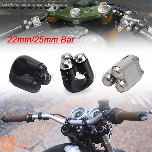 【並行輸入品】 1インチ 25MM 22MM バイクハンドルバーコントロールスイッチホーンスタートキ...