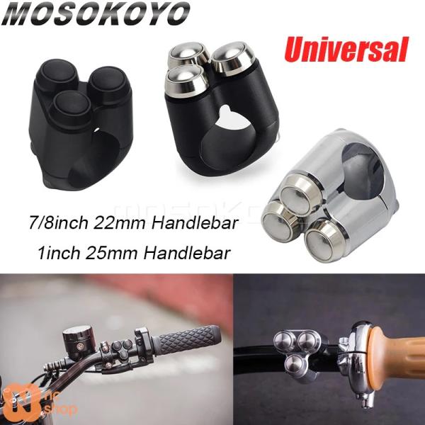 【並行輸入品】 22/25MM ハンドルバー スイッチギア トリプルボタン ON/OFF リセット ...