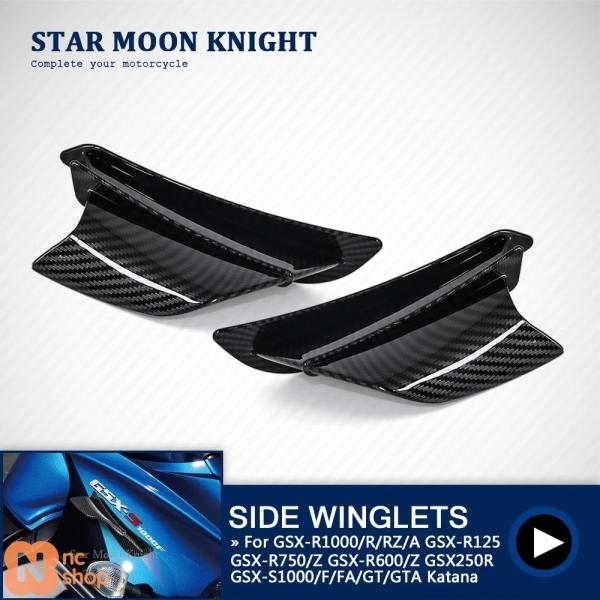 【並行輸入品】 スズキ ハヤブサ GSX-R1000 S1000 GSX-R750 GSX-R600...