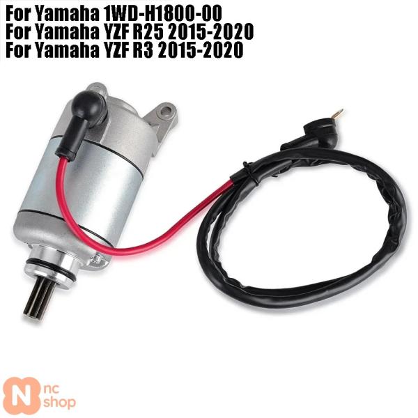 【並行輸入品】 YZFR25 YZFR3 スターターモーター ヤマハ YZF R25 R3 R3A ...