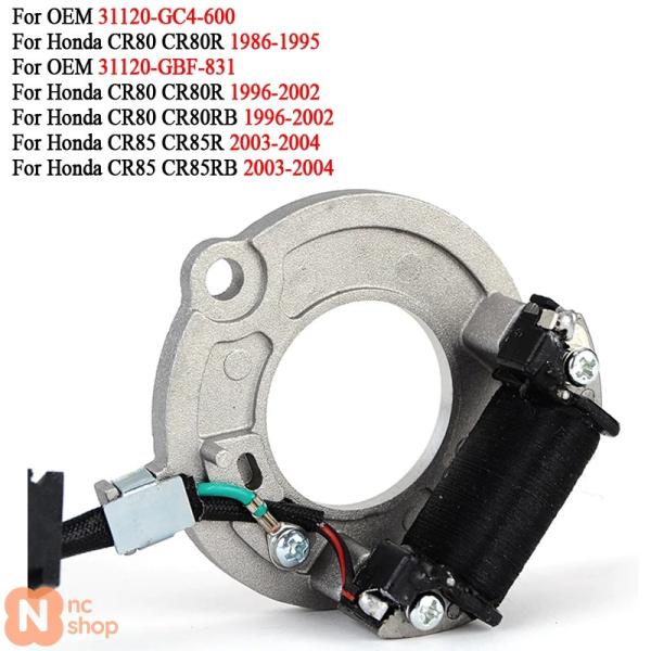 【並行輸入品】 ステーターコイル ホンダ CR80 CR80R 1986年-2002年 CR80RB...