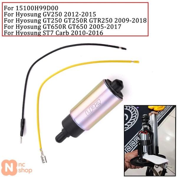 【並行輸入品】 燃料ポンプ ヒョースン GV250 GT250 GT250R GTR250 GT65...