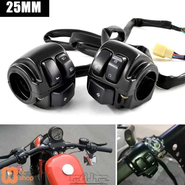 【並行輸入品】 25MMハンドルバーコントロールスイッチ配線ハーネスホーンウィンカーライトギアコント...