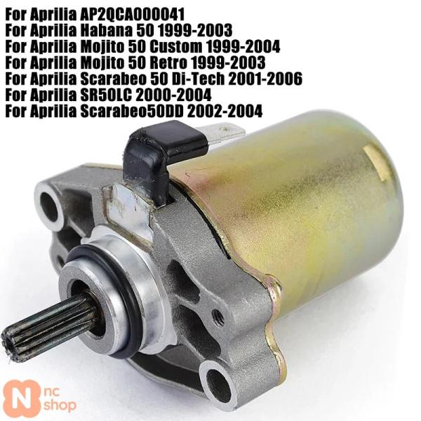 【並行輸入品】 スターターモーター アプリリア用 AZ50 LET'S UF50 UX50W TR5...