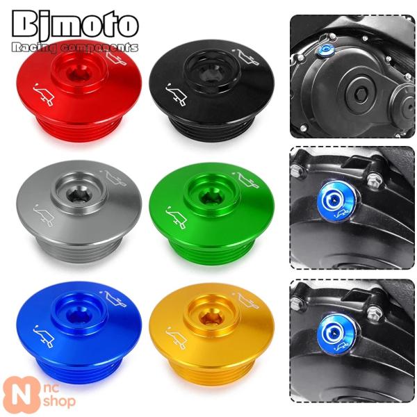 【並行輸入品】 オイルフィラーキャップ M30*1.5 カワサキ ZX-10R ZX-10RR ZX...