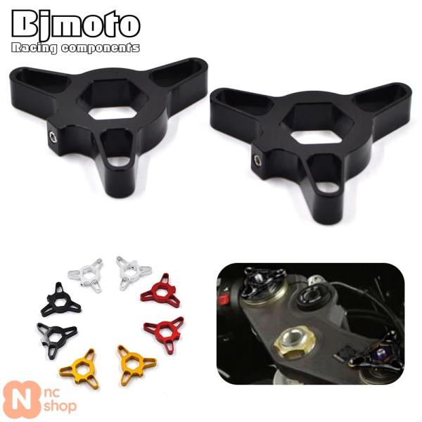【並行輸入品】 ペア バイク 17MM CNC合金レーシングフロントフォークプリロードアジャスター ...