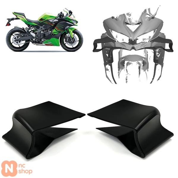 【並行輸入品】 カワサキ ZX4R ZX4RR ZX25R ZX 4R 4RR 25R フェアリング...