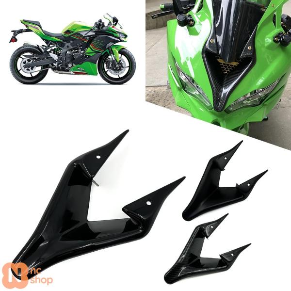 【並行輸入品】 カワサキ ZX4R ZX4RR ZX25R ZX-4R ZX-4RR カーボンパター...