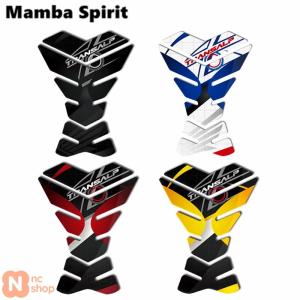 Polisport（ポリスポート） ポリスポーツ TRAIL BLAZER ハンドガード