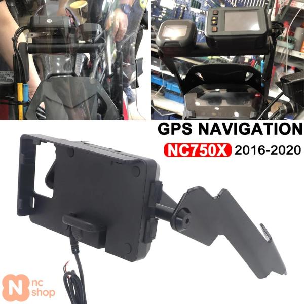 【並行輸入品】 バイクスタンドホルダーホンダNC750X NC 750X 2016 2017 201...