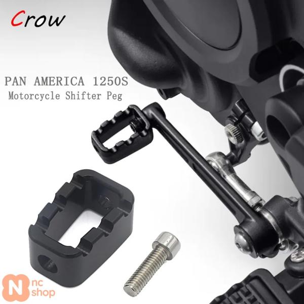 【並行輸入品】 バイク アクセサリー ハーレー シフトペグ ハーレー PAN AMERICA 125...