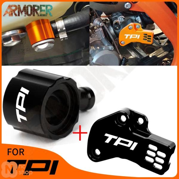 【並行輸入品】 燃料ラインタンクコネクタセンサーガードカバープロテクター KTM 150 250 3...