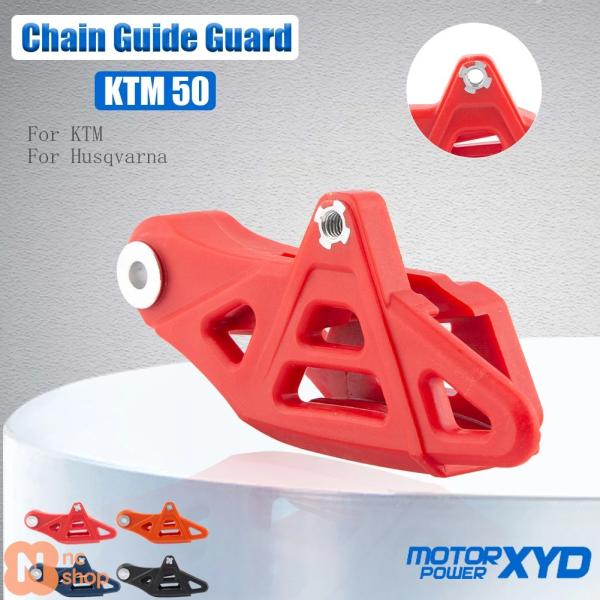 【並行輸入品】 KTM 50 SX 65 SX MINI SX-E 3 5 ハスクバーナ TC50 ...