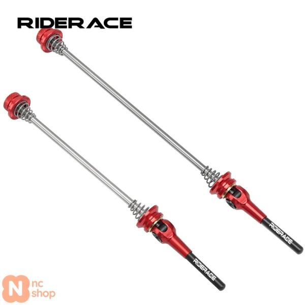 【並行輸入品】 RIDERACE 自転車 クイックリリース スキューレバー チタン TI ロード サ...