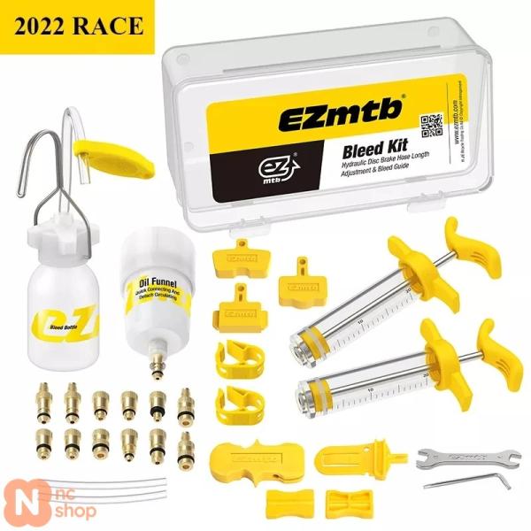 【並行輸入品】 シマノ マグURA ホープ テクトロ SRAM アヴィッド ムーラ ヘイズブレーキリ...