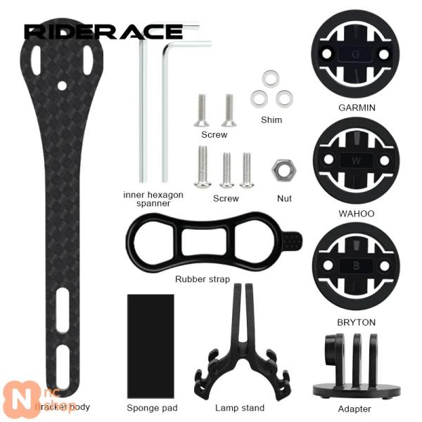 【並行輸入品】 RIDERACE コンピューターホルダー カーボン GARMIN EDGEシリーズ ...