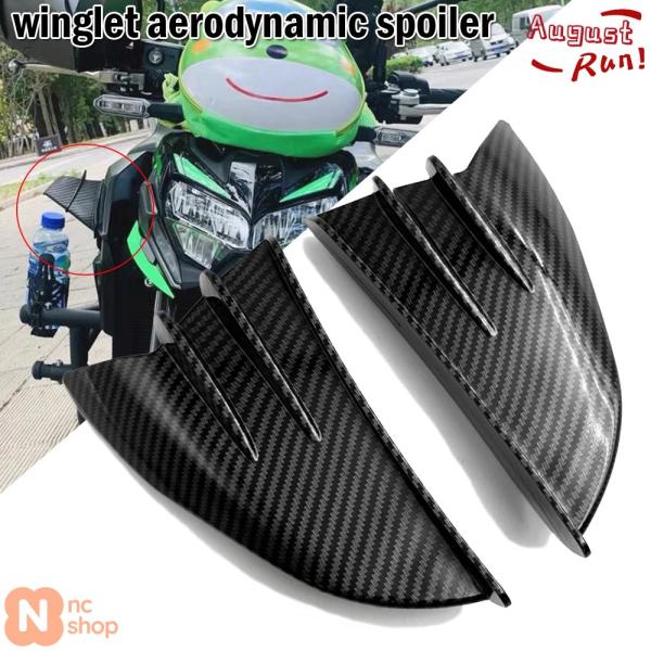 【並行輸入品】 バイクフェアリング 空力ウィングレットダイナミックウィング スズキ GSX-R100...