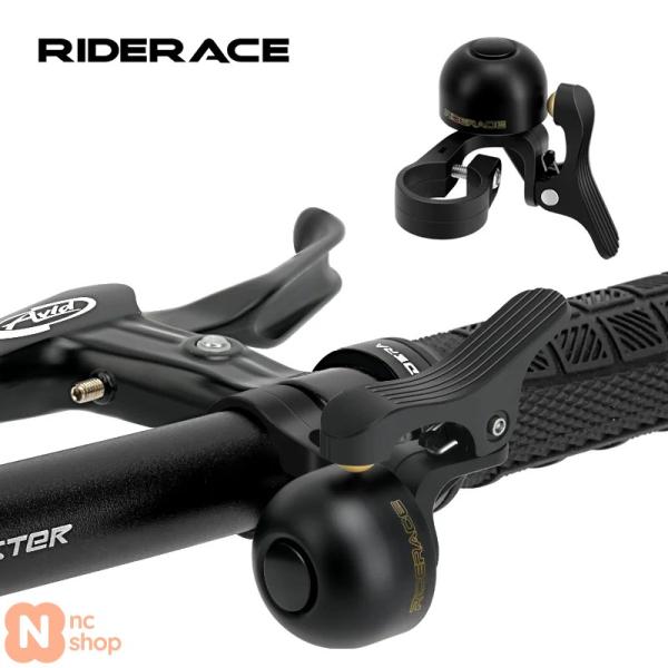 【並行輸入品】 RIDERACE ベル ホーン 銅製 ハンドルバーリング 澄んだ音 警告 アラーム ...