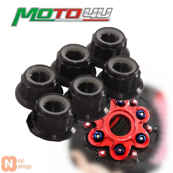 【並行輸入品】 6個セット チタンバイク用アクセサリー リアスプロケットナット ドゥカティ パニガー...