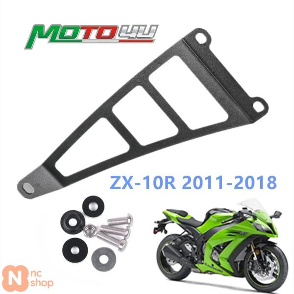 【並行輸入品】 カワサキ ニンジャ ZX10R ZX-10R 2011年 2012年 2013年 2...