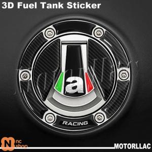 アクティブ セパレートハンドルKIT ストッパー付 ZX-25R/SE 20-24 ZX