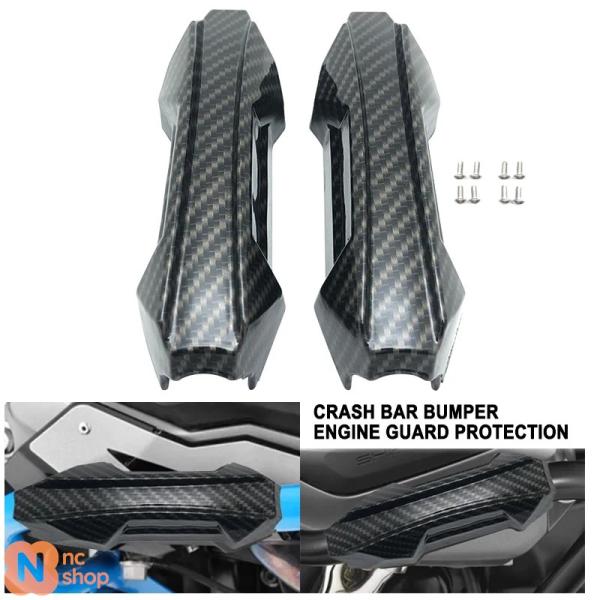 【並行輸入品】 BMW R1200GS R1250GS F850GS ADV G310GS F900...