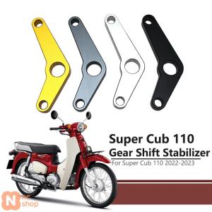 スーパーカブ110PRO外装セット◇未使用一式◇ : ホンダウイング横山