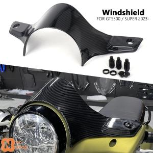 ベスパ Vspa GTS ショートフライスクリーン【スモーク】【FACO】 : SCS