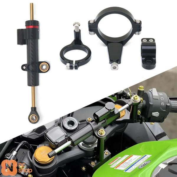 【並行輸入品】 バイク用アクセサリー CNC 合金調整式ステアリングダンパーステー ZX-4R ZX...