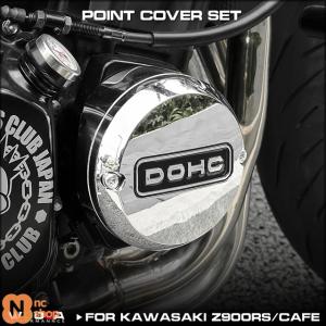 カワサキ 入荷待ち Kawasaki Z900RS マーク サイドカバー LH カワサキ 入荷待ち Kawasaki Z900RS マーク サイドカバー LH