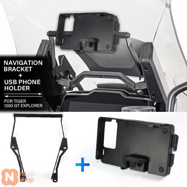 【並行輸入品】 バイク用GPSナビゲーションブラケット 1200GT TIGER 1200 TIGE...