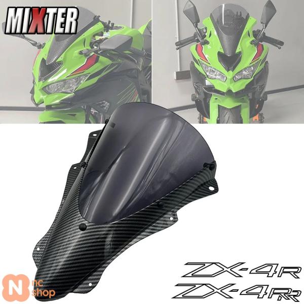 【並行輸入品】 バイク用レーススクリーン ウインドシールド バッフル ウインドデフレクター カワサキ...