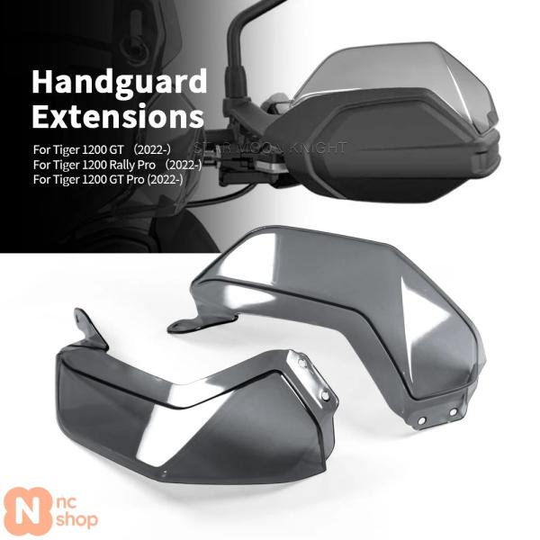 【並行輸入品】 トライアンフタイガー 1200 RALLY PRO 2022- トライアンフタイガー...