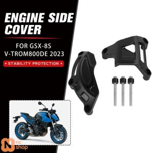 gsx-8s サービスマニュアル スズキ GSX800 GSX-8S EM1AA サービスマニュアル 2023年 配線図情報
