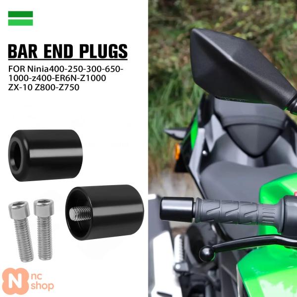 【並行輸入品】 カワサキニンジャ400 250 300 636 650 Z800 Z750 Z100...