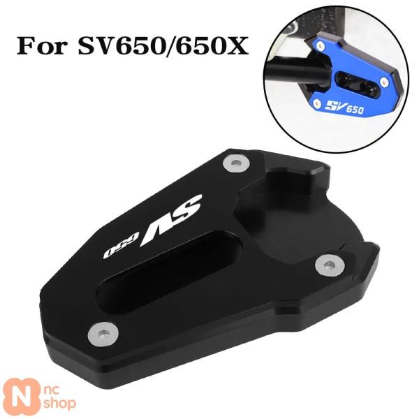 【並行輸入品】 スズキ SV 650/650X SV650 SV650X GLADIUS SFV 6...