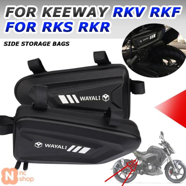 【並行輸入品】 KEEWAY RKF 125 RKV 200 RKS 125 GS 100 RKR ...